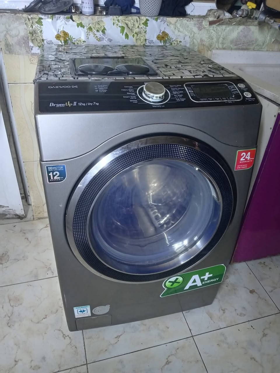 غساله ومجففة دايو ١٢ كيلو نظيفة جدا بدون عيب ولا تصليح


**إذا كنت صاحب هذا الإعلان وتريد حذفه لأي سبب، رجاءا أرسل رسالة إلى الدعم الفني**