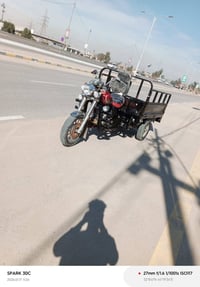 ستوته • موديل 2018 • اوراق مكاتبه