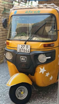 20 رقم وسنويه تحويل ثاني يوم السعر ٥٧٠٠ وبيه مجال رقم الهاتف ‏‪0782649...