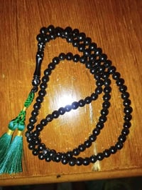 محابس • مراوس