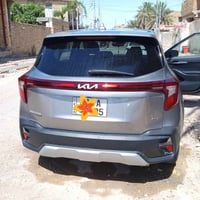 سليتوز • ٢٠٢٤ • دفع رباعي
