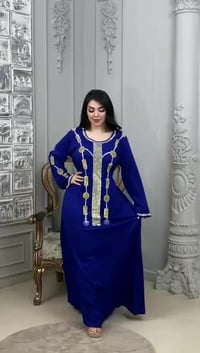 دشداشه كشمير • جملة