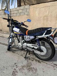 نامي برو موديل 24  دراجه كامله مناقصهة برغي دراجه خيرمن الله كفاله عام...