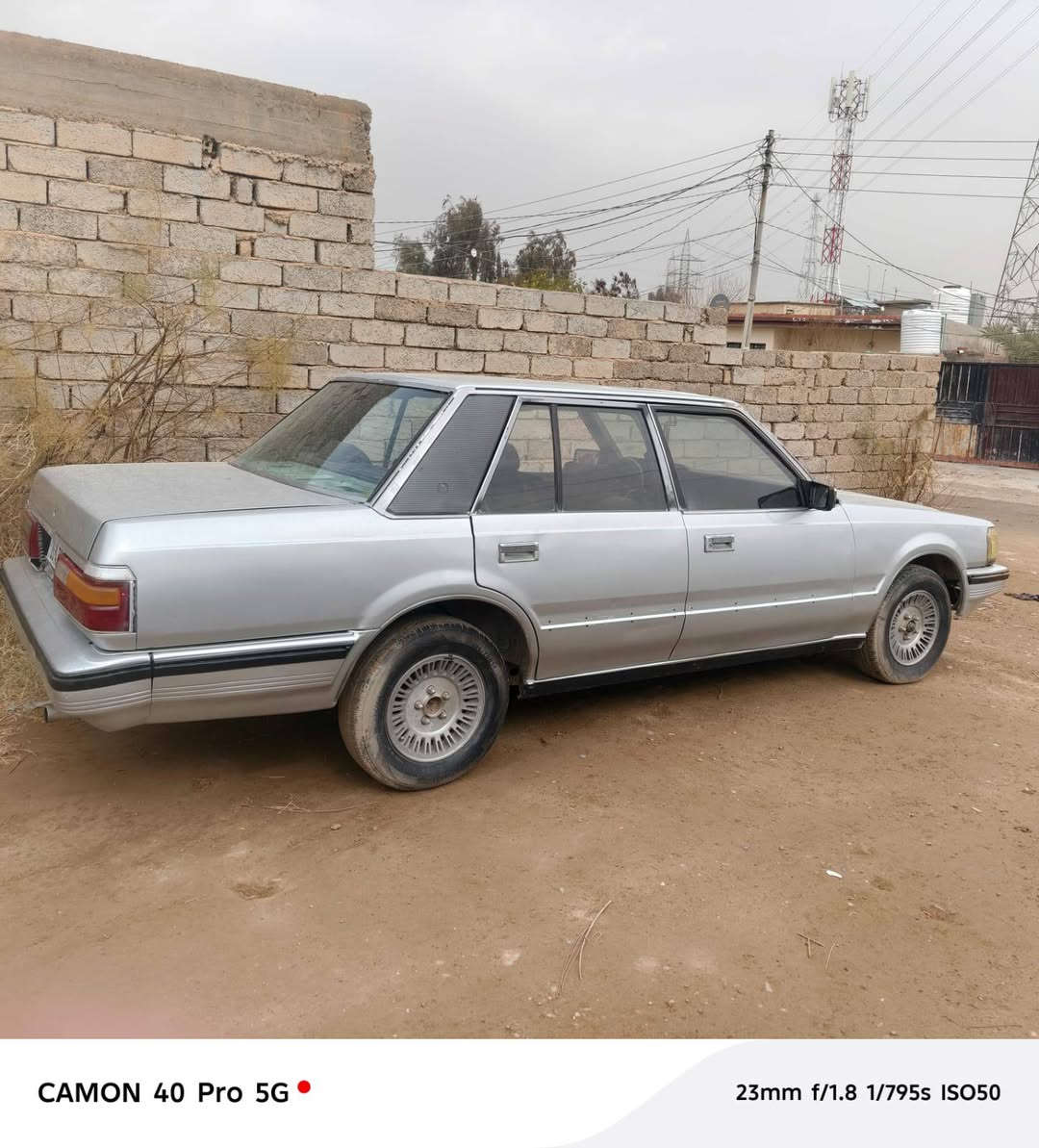 سوبر 85 بسمي تحويل مباشر  السعر 38وبيها مجال
*********** عنواني سامراء
