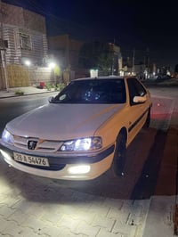 ٢٠١٥ • باسمي • نجف