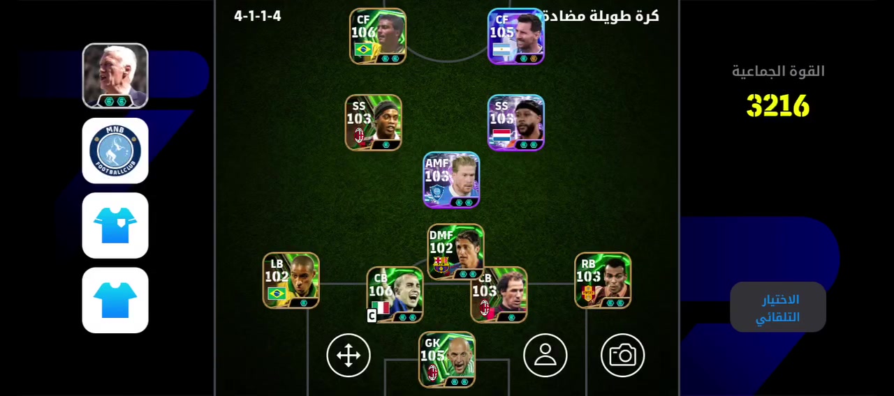 حساب مراوس فقط ادمن وافق


**إذا كنت صاحب هذا الإعلان وتريد حذفه لأي سبب، رجاءا أرسل رسالة إلى الدعم الفني**