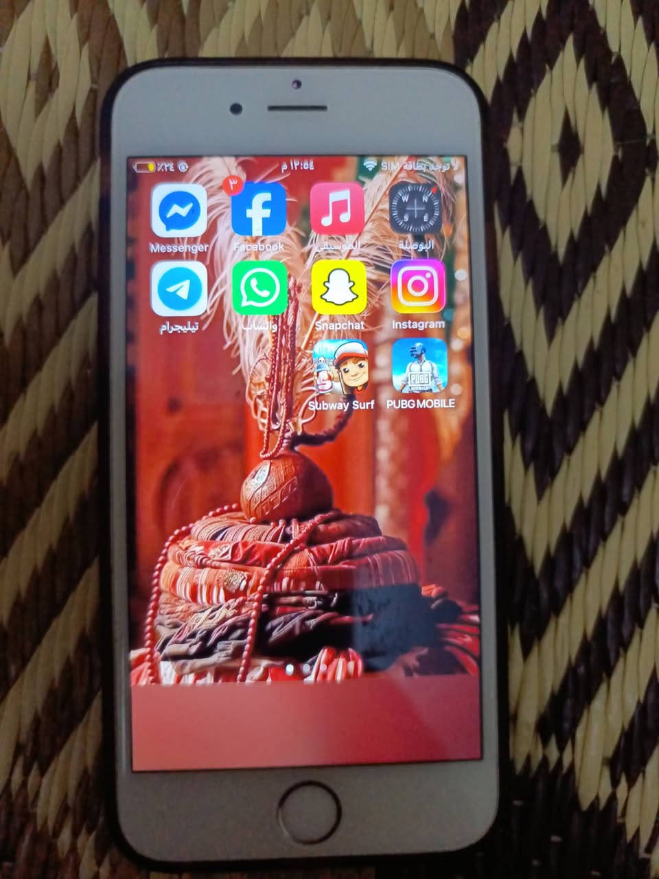 ايباد مني 3 بصمه ع الفحص وايفون 6 s  شغال مبدل شاشه فقط للبيع 2 بسعر مناسب او مراوس بجهاز


**إذا كنت صاحب هذا الإعلان وتريد حذفه لأي سبب، رجاءا أرسل رسالة إلى الدعم الفني**