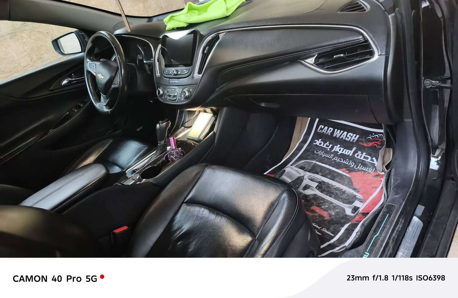 يشوفرم بريمير موديل ٢٠١٦ ماشيه ٢١٠ الف سياره مال جناي بيها ملاحظات بصيطه السعر ٨٥ قفل سياره فول مواصفات ***********
