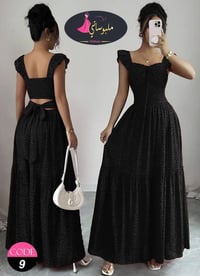 ملابس • نص درزن • تلغرام