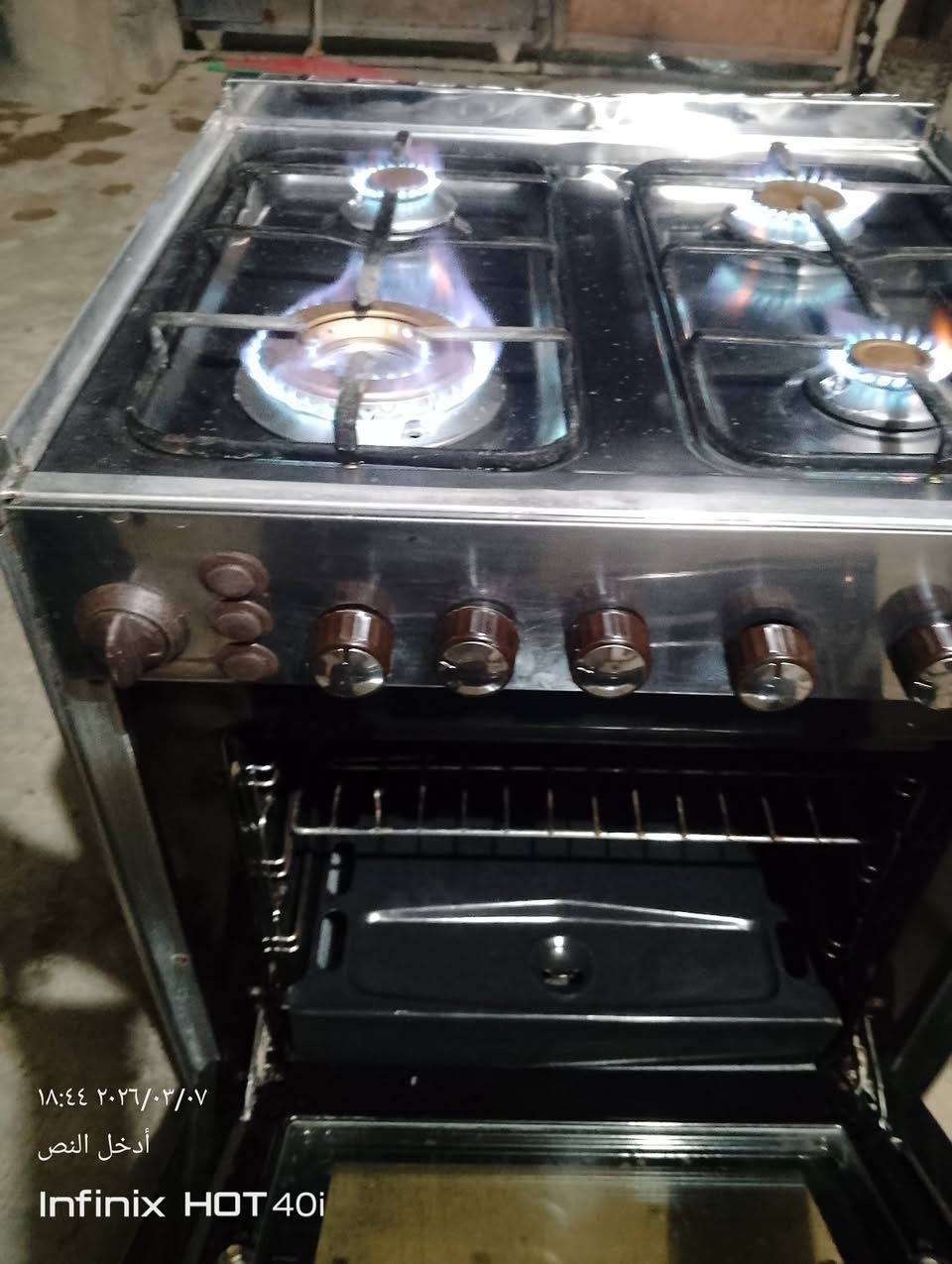 طباخ تكنو مصري شقال بل شرط عل فحص ضمان سبوع أي شيء بيه مرجوع نضيف جدا لاتصال سعر  مناسب ***********
