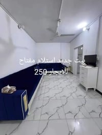 يعلن عقارات الرحمن للمقاولات العامه وترميم البيوت وسقوف جبسن بورد وتخل...