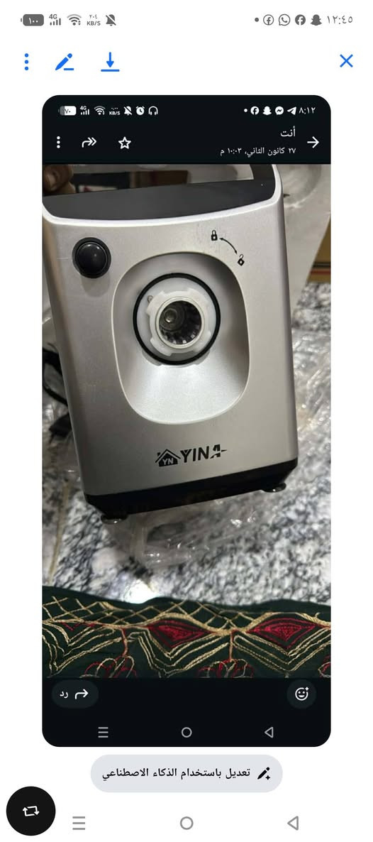 مثرام لبيع جديد مامستعمل 70وبي مجال عمارة, ميسان


**إذا كنت صاحب هذا الإعلان وتريد حذفه لأي سبب، رجاءا أرسل رسالة إلى الدعم الفني**