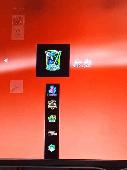 بلي 3 فات ياباني صامت،نظام مكاتب 5000 لعبه  مع يوبي اس للبيع بسعر مغري جدا 
***********
