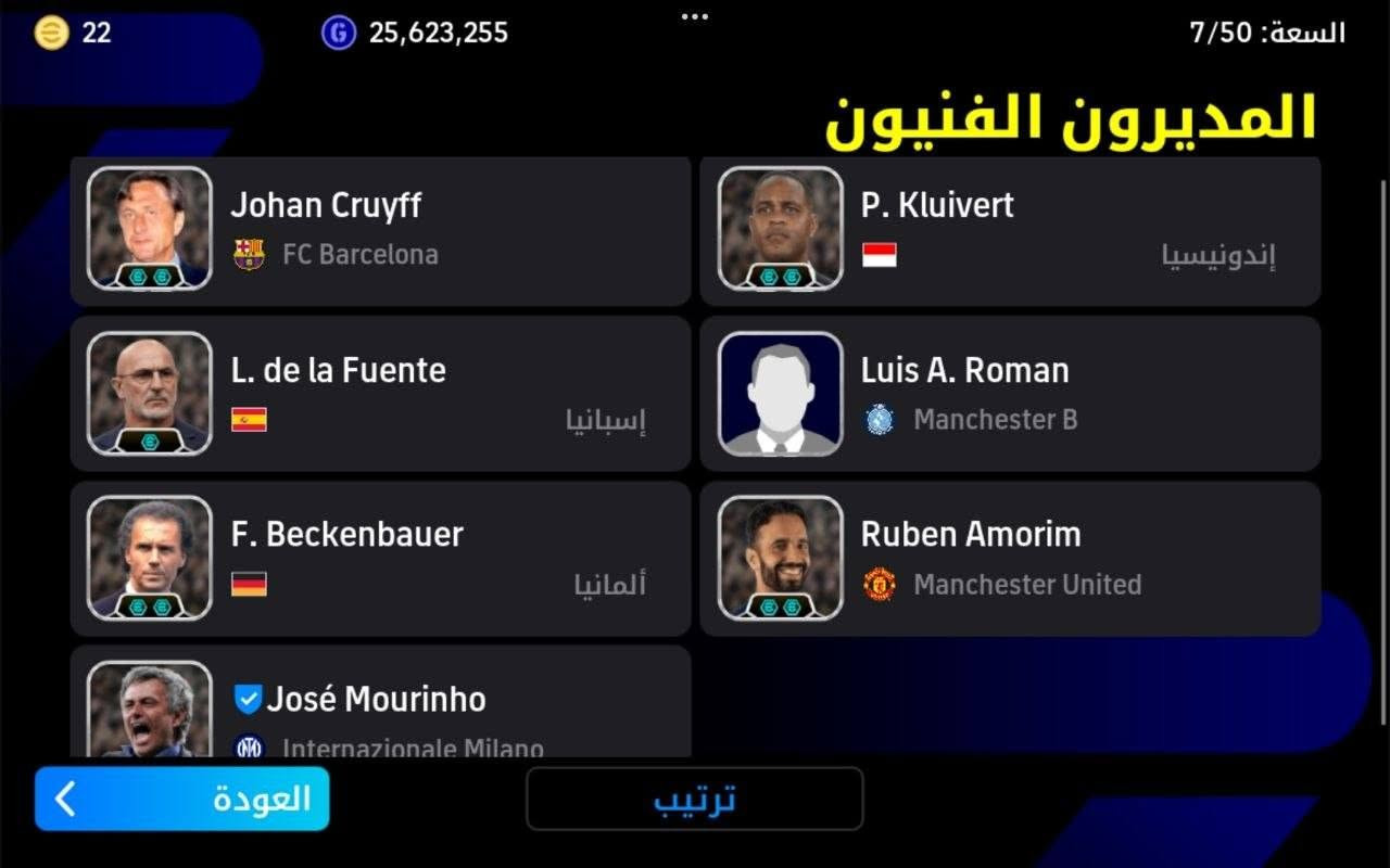 السلام عليكم
الحساب للبيع فقط ؟

السعر قيم بما يرضي الله 

مكاني موصل بيع وجه لوجه فقط 

قيم الحساب حتى لو ما تشتري 

وشكرآ


**إذا كنت صاحب هذا الإعلان وتريد حذفه لأي سبب، رجاءا أرسل رسالة إلى الدعم الفني**
