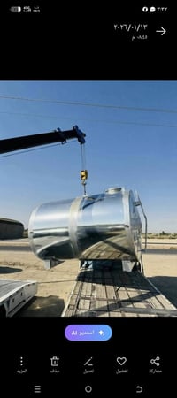 مقطورات مغلون • دنكير تاير 22 • سعة 5000/35000