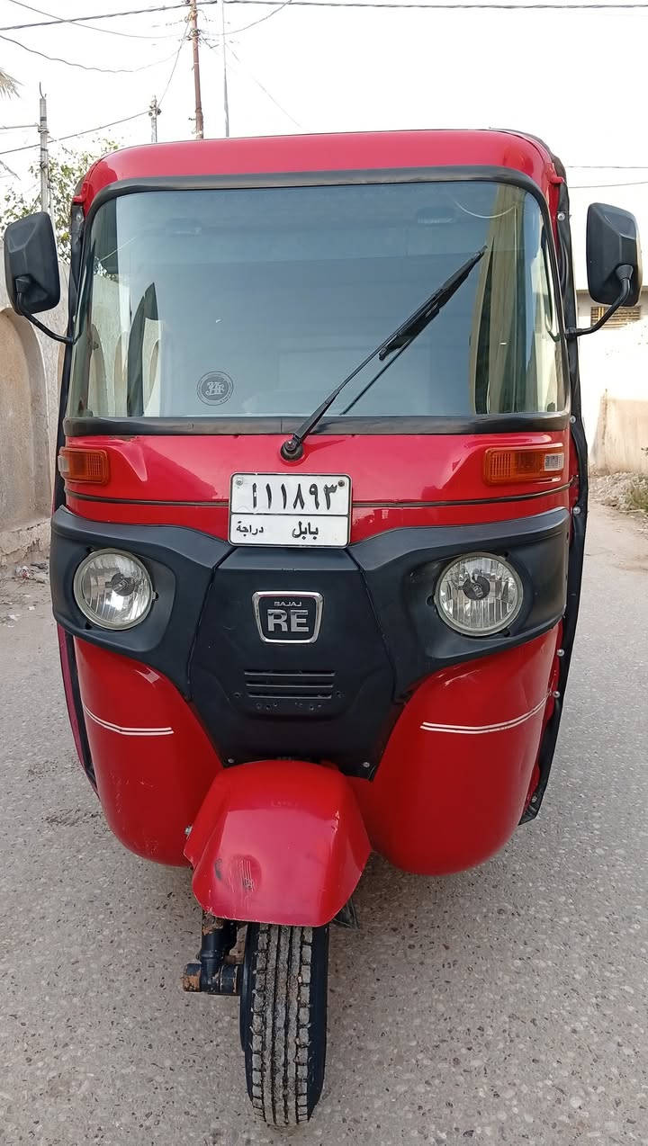 اسلام عليكم موديل 22شهر7مكفوله
رقم وسنويه بابل تحويل ثاني يوم 
مكاني الحمزه الغربي الاستفسار 
***********
