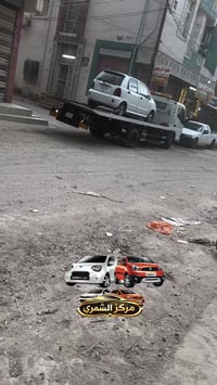 ♥️ يا الله ♥️ 🚗مركز وكماليات الشمري للسيارات 🚗  جاري العمل            ...