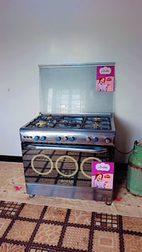 طباخ • نضيف • كهربائيات شغالة