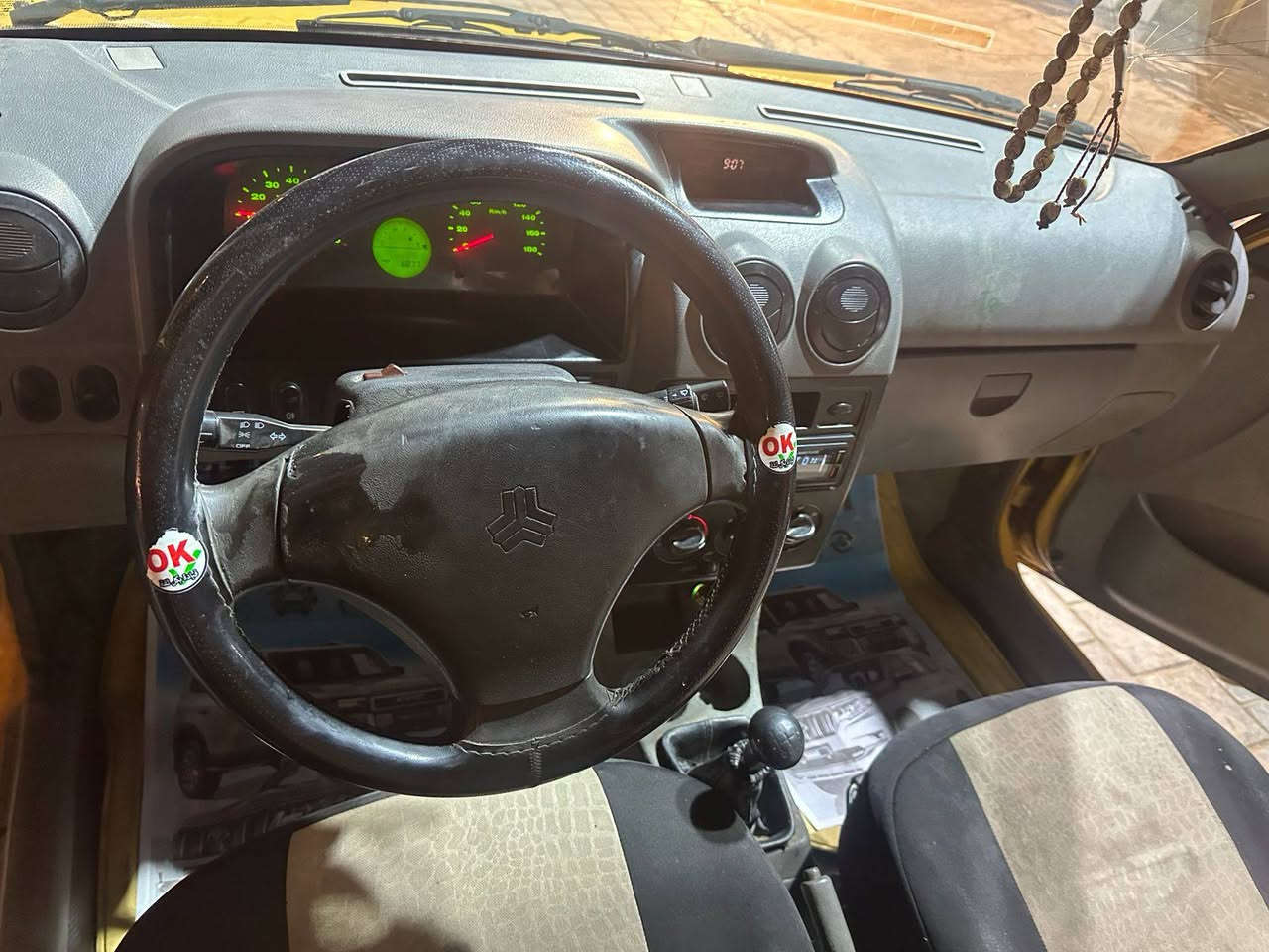 منشور مؤقت 
للتواصل ‏‪0770 888 5041‬‏ 

سايبا 2011
مصفر هيئه وغرامات 
سنويه جديده 
كير +مكينه مضبوط 
تبريد شغال 100%
الكشر مثل ما مبين بلصور 
مكان 
بغداد/الشعب 
تواصل ‏‪0770 888 5041‬‏
السعر ب 28 
وبي مجال
