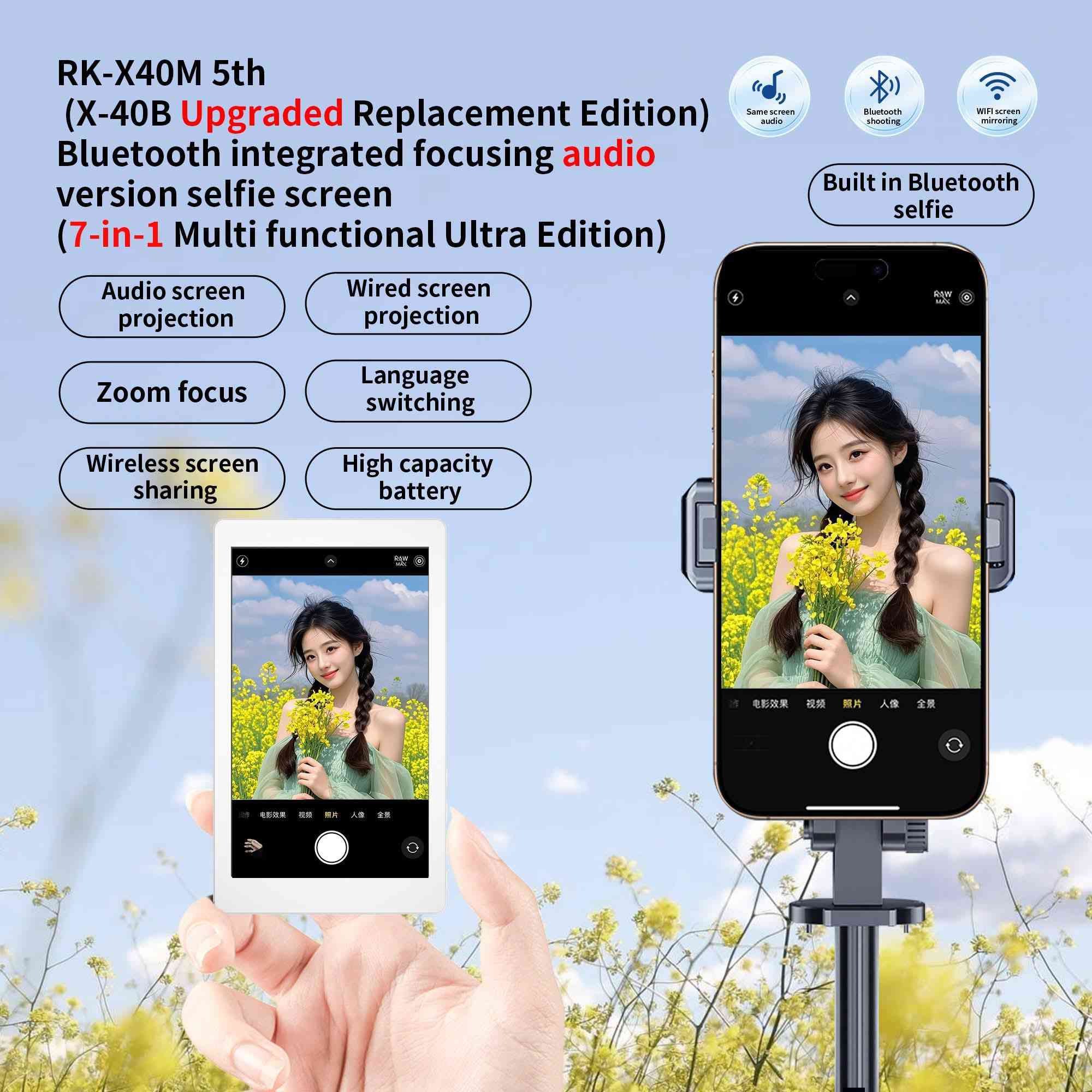 شاشة عرض تربط عن طريق الواي فاي
تدعم الماگ سايف 

السعر 25 الف والتوصيل مجاني لكل العراق
متوفرة بلون وردي


**إذا كنت صاحب هذا الإعلان وتريد حذفه لأي سبب، رجاءا أرسل رسالة إلى الدعم الفني**