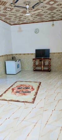 مشخاب ام عردة • ٢٠٠م • طابو زراعي