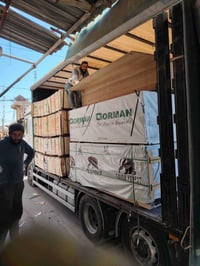 مسواك جديد • خشب معاكس • نجارة الياقوت