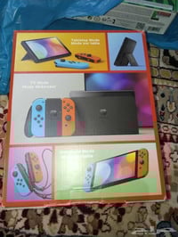 واتساب فقط لا يوجد ماسنجر 07716466498