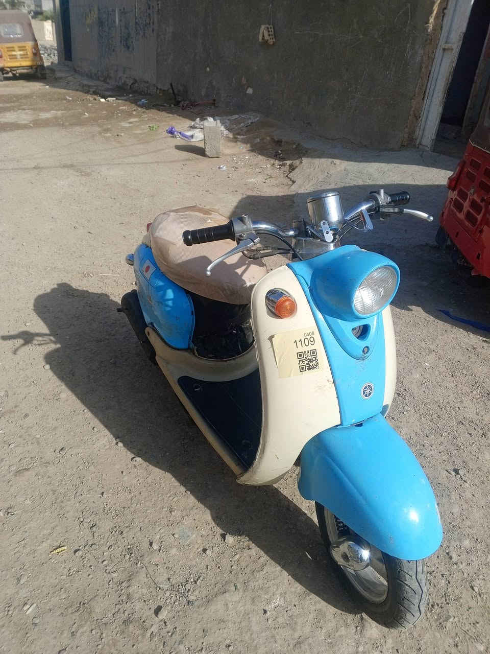 السلام عليكم دراجه 60 للبيع سعر 150 ***********
