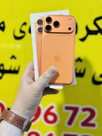 17promax 256 Esim  batre 100%  91time  07701967252-07501967252