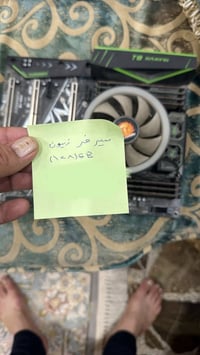 الغوالي عندي غراض للبيع الي تفيده يراسل موجود اسعارهن بل صور وبيهن مجا...