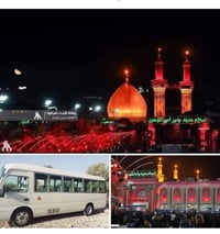 زيارة العتبات • النجف وكربلاء • كوت حي الجوادين