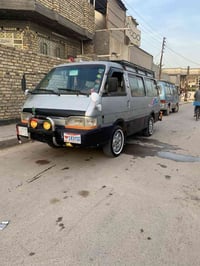 كفاله عامه ٩٣ مكان بغداد التاجي   07510853415  07713574598