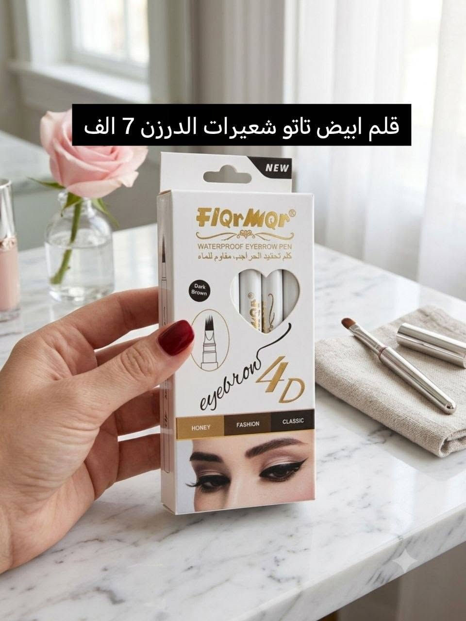 اسعار الشورجة للجملة مرحبا بكم، زياراتكم تشرفنا اسرع واشتري الآن قبل فوات الأوان عرض خاص لفترة محدوة عرض خاص لفترة محدوة زين احجز قبل النفاذ الكمية عرض خاص 
 للتواصل والحجز مراسلتنا
@mohannmd1


**إذا كنت صاحب هذا الإعلان وتريد حذفه لأي سبب، رجاءا أرسل رسالة إلى الدعم الفني**