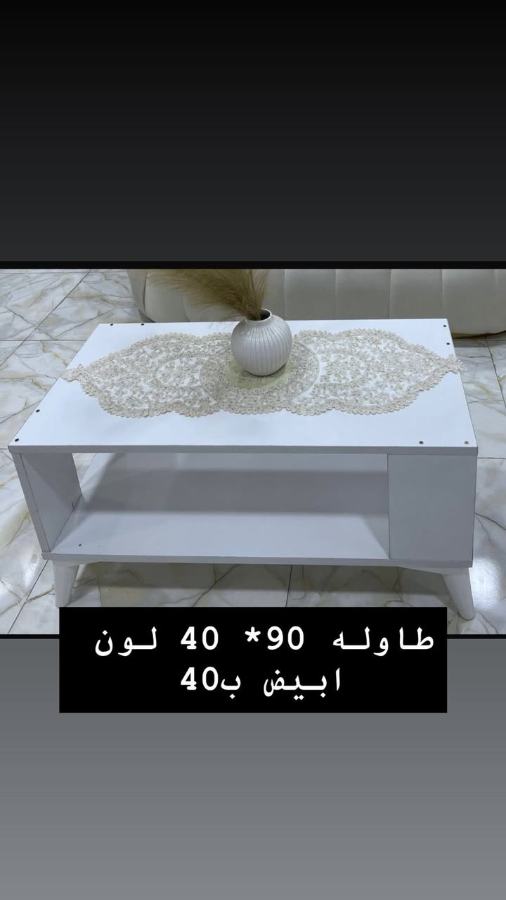 للبيع


**إذا كنت صاحب هذا الإعلان وتريد حذفه لأي سبب، رجاءا أرسل رسالة إلى الدعم الفني**