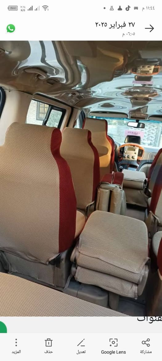 السلام عليكم تلبيسات موجود كل الالوان حسب الطلب للاتصال ***********
