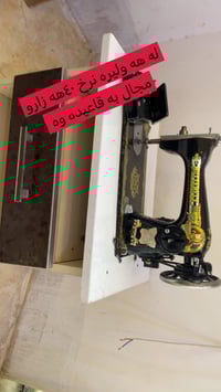 إشارة • إلكترونيات • غير واضح