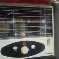 شقال • جديد • البصرة