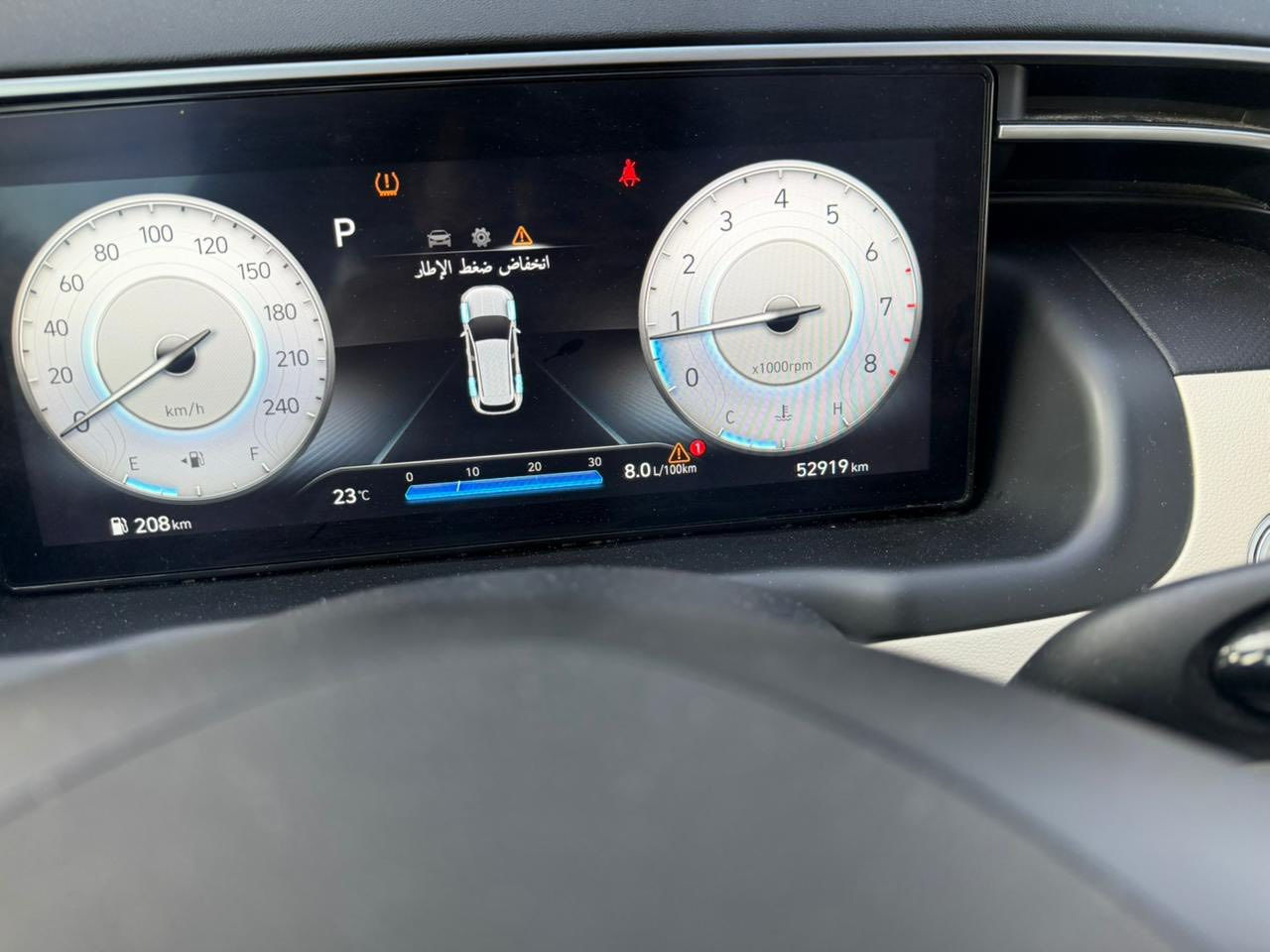 السلام عليكم ...
للبيع توسان ٢٠٢٤  وارد خليجي ،

مكفولة عدا بارد ب جنطة ماشيه ٦٢ الف فول قماره حديد 

مكينه 2000 دوش 

1- كراسي كهربائي مغلفه جلد 

2- حساسات امامية خلفية

3 - بصمة 

4 - ويل كروم حجم ١٨

5 - اشاير بالمري

6 - دخول ذكي

7 - هاند بريك بصمة

8 - ثلاث انظمة قيادة ايكو سبورت نورمال 

9 - شاشة ايباد 

10 - شاحن واير ليس مع منافذ USP إماميه و خلفية

11 - قطعتين تبريد 

12 - تحكمات ستيرن جهتين 

13 - كأمرة دواره

14 - بردات خلفية

15 - الجام اوتو 

16 - مثبت سرعة

17- مري شفط 

18 - لايتات دوارة امامية فول LED

19 - زنون لد امامي خلفي

السيارة بأسمي وكالة الشركه الأولى تحويل مباشر 
للتواصل *********** 

السعر١٩٥ وبيه مجال بسيط
