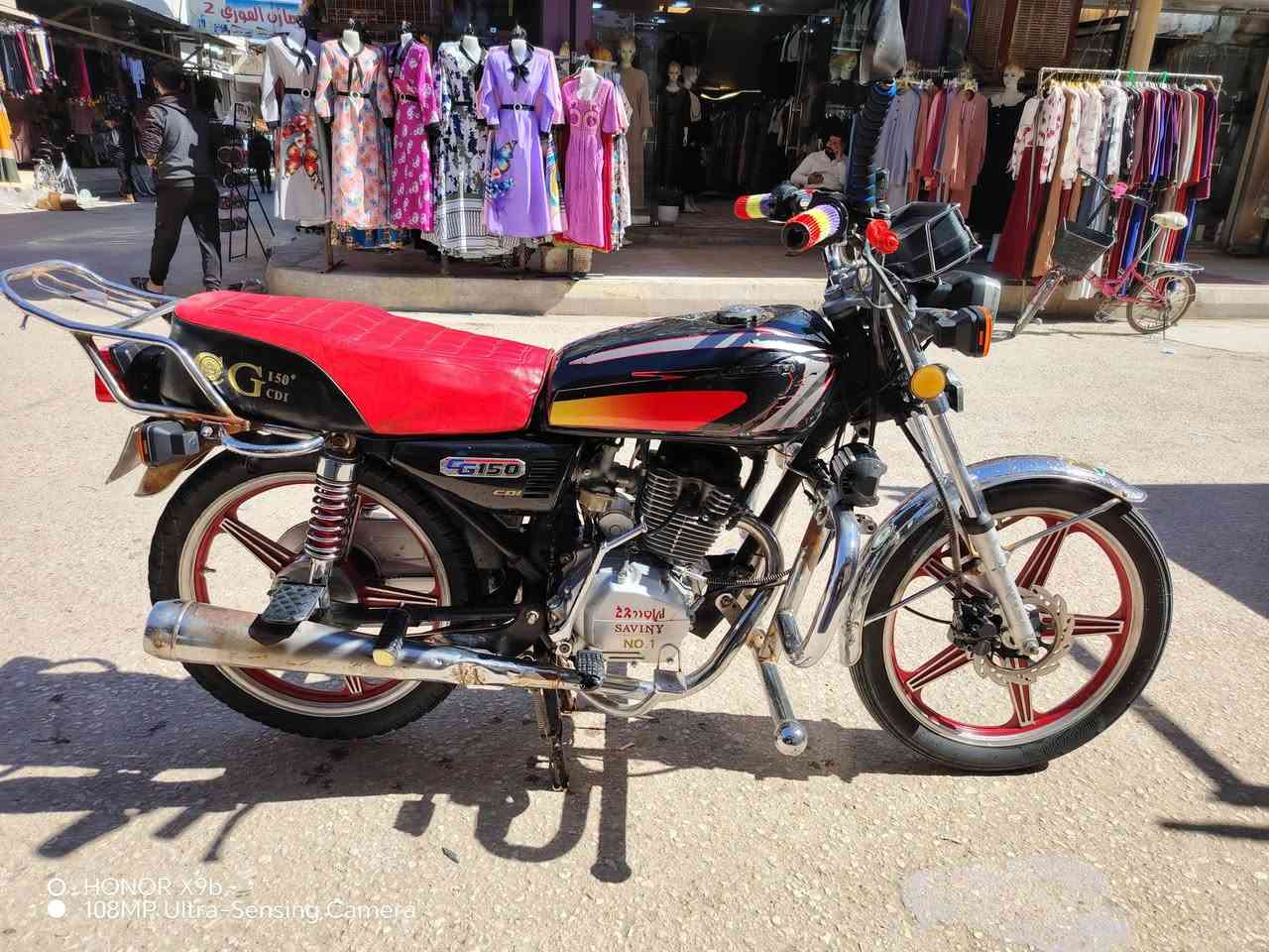 السلام عليكم 
سيفان 22 للبيع كامل محرك زين
 سلف كهربائيات كلها شغاله 
سعره 475 بدون عمله ويرهم مراوس
مكان القائم حصيبه اتصال فقط#***********واتس
