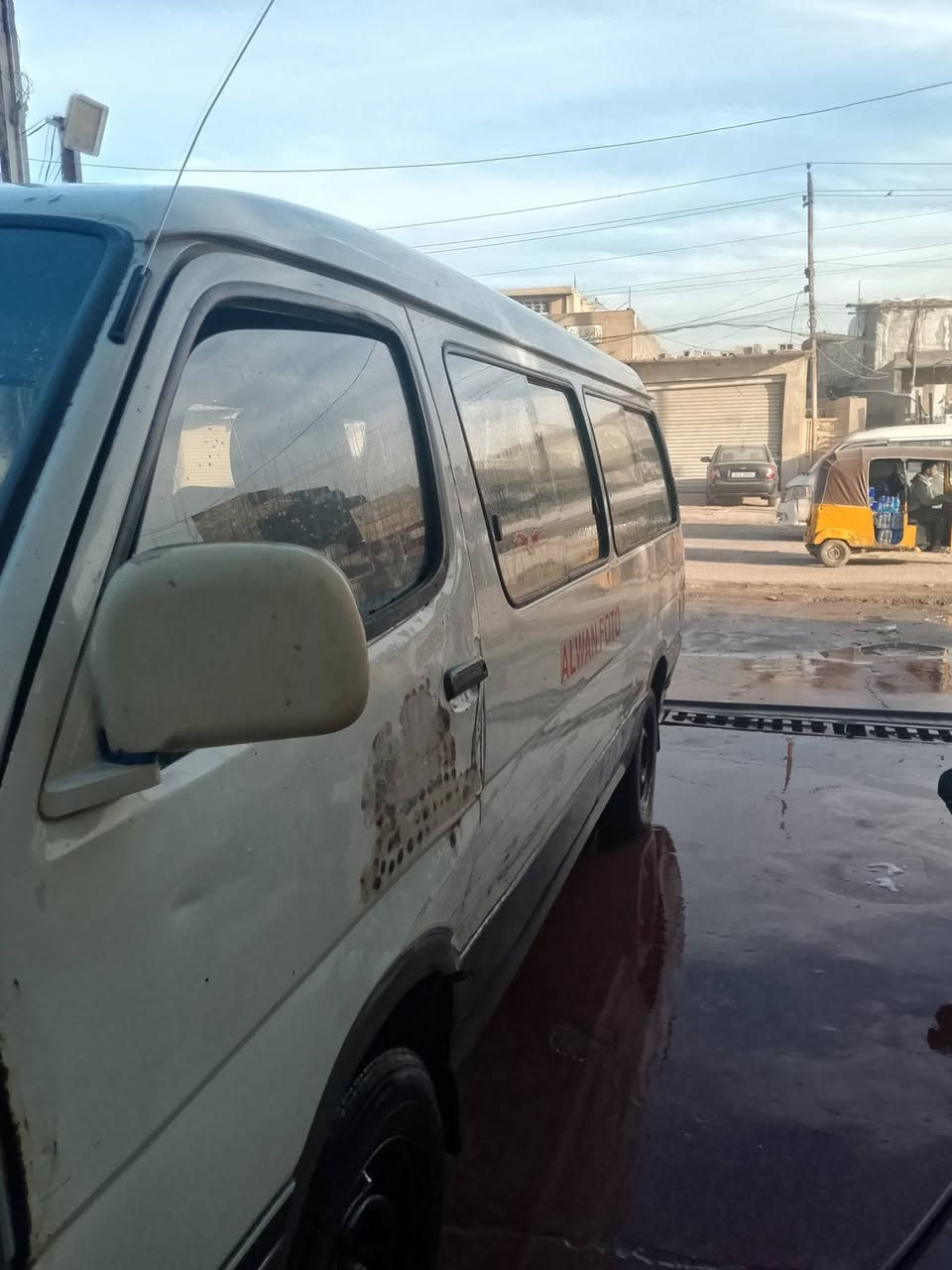 سلام عليكم من رخصت لا دمن فتون الوان موديل 12 راعيهه موجود عليهه غرامات ماعرف شكد ابيع هل موجود كير مكينه مكفولات اكسل مكفول صدر جديد سعر 20 وبيهه مجال مكلف بل نشر رقم صاحب لسياره ***********
