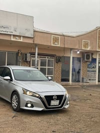 التميا S • ٢٠٢١ • رقم الانبار