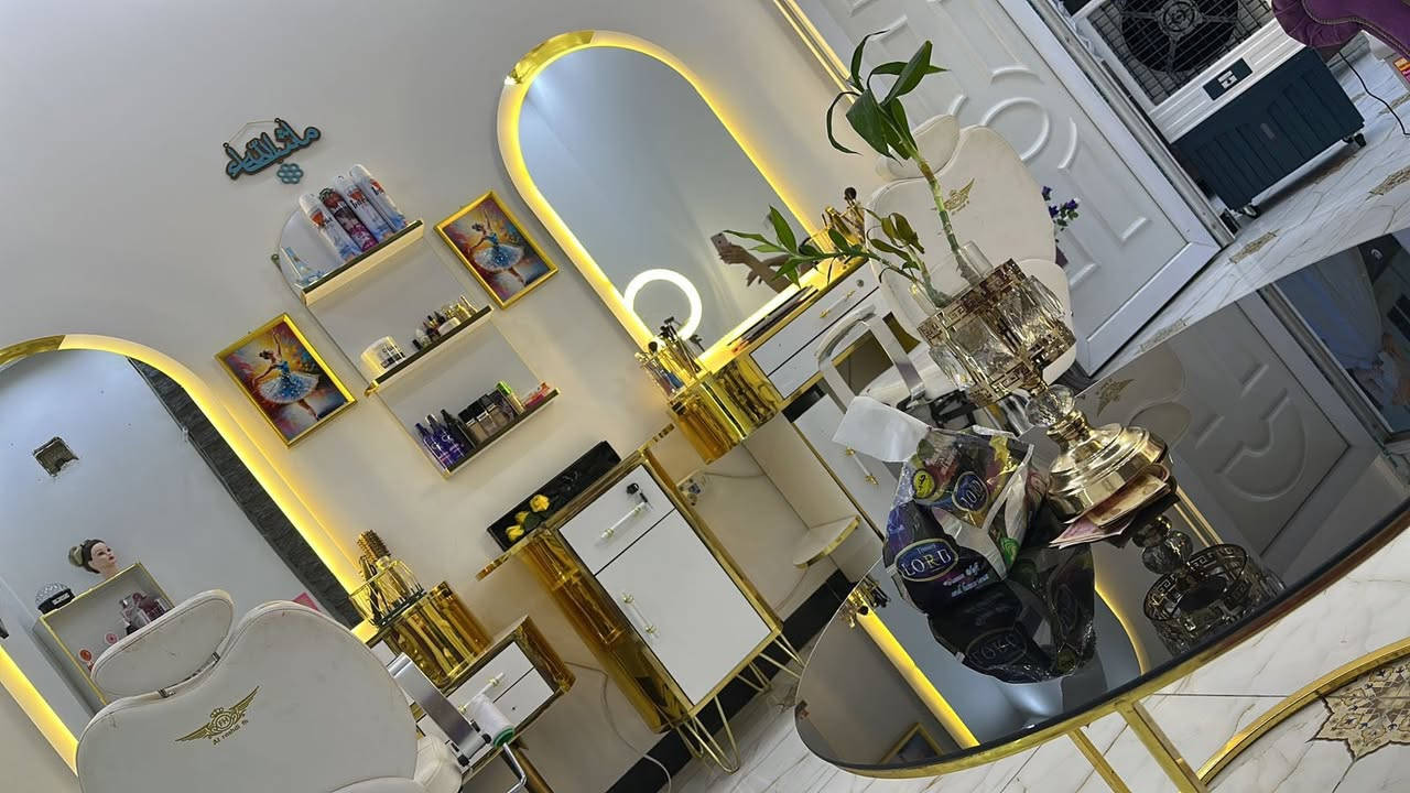 غراض البيع رد خاص ***********
