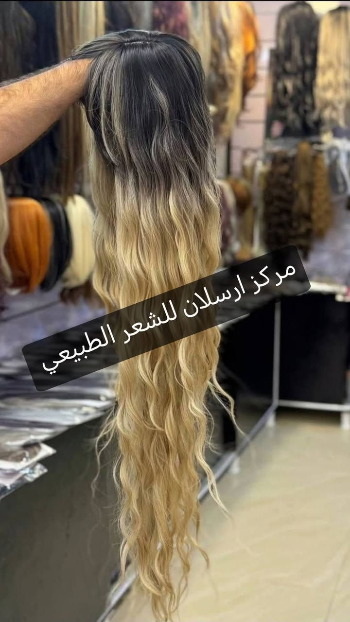 باروكات شعر طبيعي حراري

تنغسل تنكوي تشسور تنقص تسرح تنبرم

توصيل مجاني لكل المحافظات

#للحجز_والاستفسار_يرجى_المراسلة_على_الخاص


**إذا كنت صاحب هذا الإعلان وتريد حذفه لأي سبب، رجاءا أرسل رسالة إلى الدعم الفني**