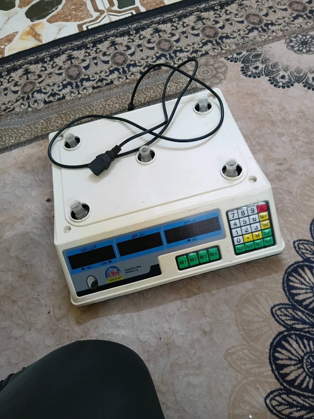 ميزن من أفضل نوعيات سعر جديد مالته ٣٠ اني ابيعه ب ٢٠ فقط كلشي بي تمام فقط صحن وزن ضائع و سعر بي مجال شي قليل 