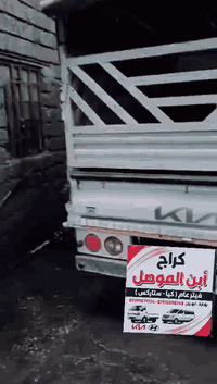 لاحجز واستفسار اتصال على الارقام ***********العنوان جنوب الموصل بتلول ناصر كراج ابن  قرب جامع خالد
