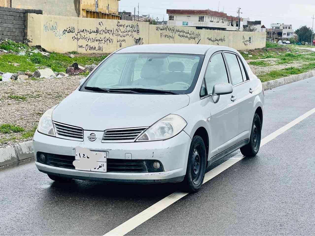 نیسان تیدا2008 کلین بێ سبوغ بێ لێدران یەک دەستە 
لەسەر دەقی شەریکە مایتەوە ناوزەرد گێڕ عادیە گێڕومەکینەی نەکراوەتەوە زۆرپاک ماوەتەوە یەک دینار 
 مەسرەفی تێدا نیە تاقم تایەی لۆکی بۆبستراوە 
هیچ شوێنێکی کاڵنەبۆتەوە زۆر 
سحری 83محملە
شوین هەولیر:*********** أربيل, العراق
