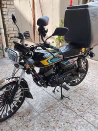 سوانك • جديدة • مجال قليل