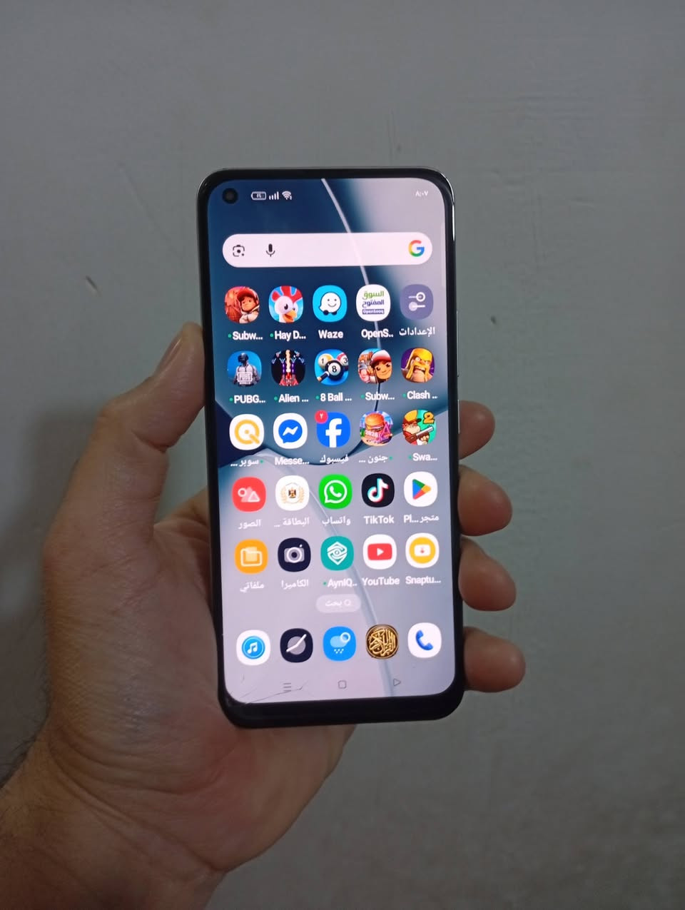 ريلمي 8 ذاكره 128 العشوائيه 8+8 بصمه وجه جهاز كله شغال بي بس فطر خفيف جوه بلشاشه المس شغال طبيعي مكاني بغداد سعر قفل قفل 65 الف


**إذا كنت صاحب هذا الإعلان وتريد حذفه لأي سبب، رجاءا أرسل رسالة إلى الدعم الفني**