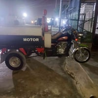ستوت 2019 كلها بلادي سعر 1 و200//07709949375