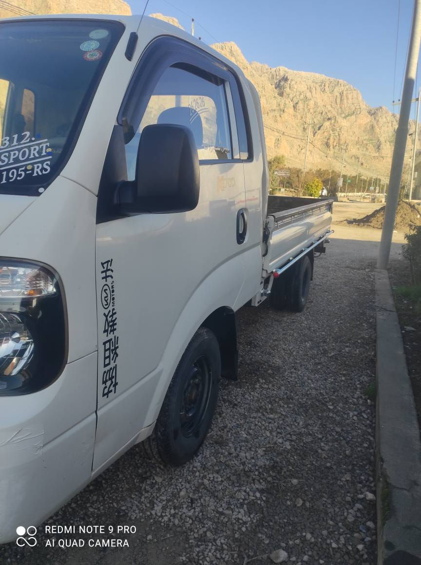 Kia 2700 look 157 roshtwa

modil 2015

gerw makina shansy aksl bashart 

hichy nya hamw gyany bashart

*********** رانية, السليمانية
